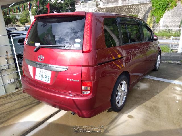 トヨタ アイシス