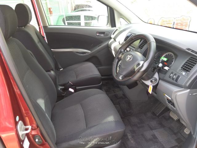 トヨタ アイシス