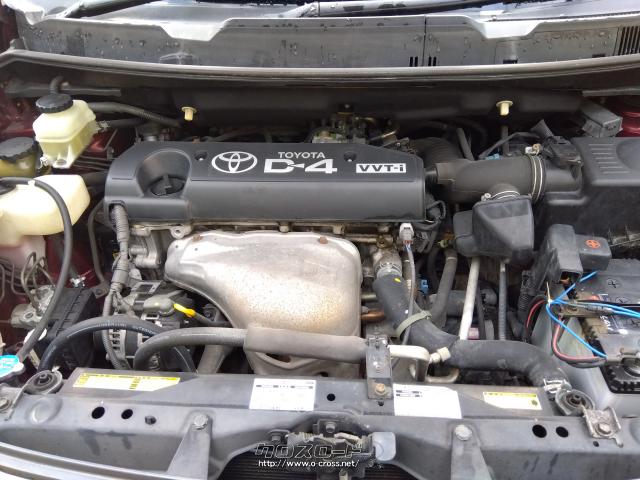 トヨタ アイシス