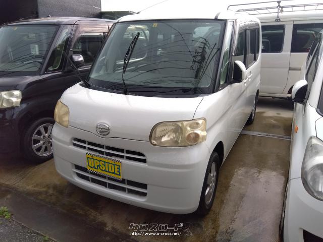 ダイハツ タント Xスペシャル・2010(H22)年式・パールホワイト・660cc
