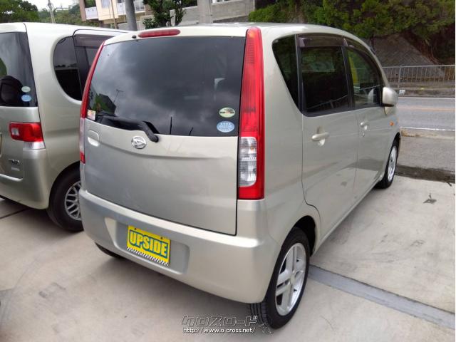 ダイハツ ムーヴ