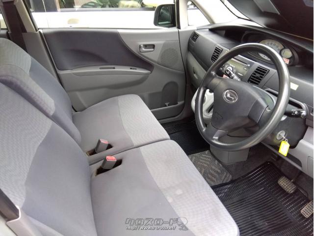 ダイハツ ムーヴ