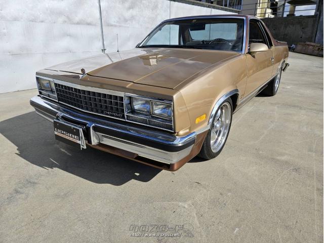 シボレー エルカミーノ