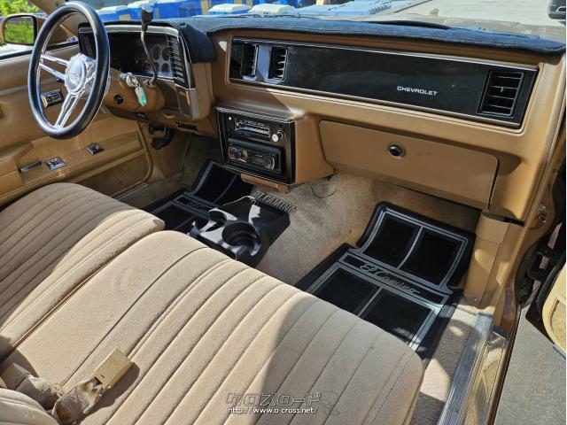 シボレー エルカミーノ