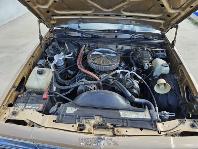 シボレー エルカミーノ