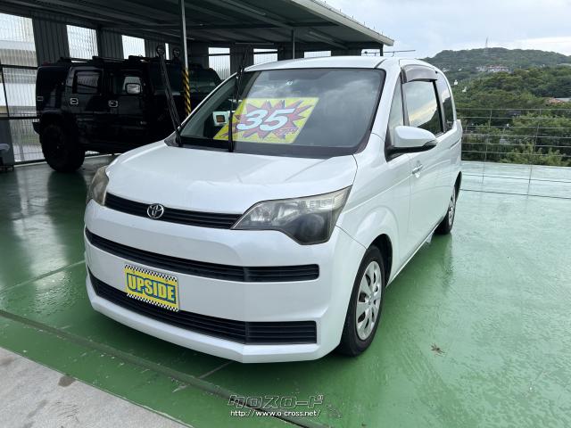 車検2年付き！ トヨタ スペイド車検2年付き トヨタ スペイド