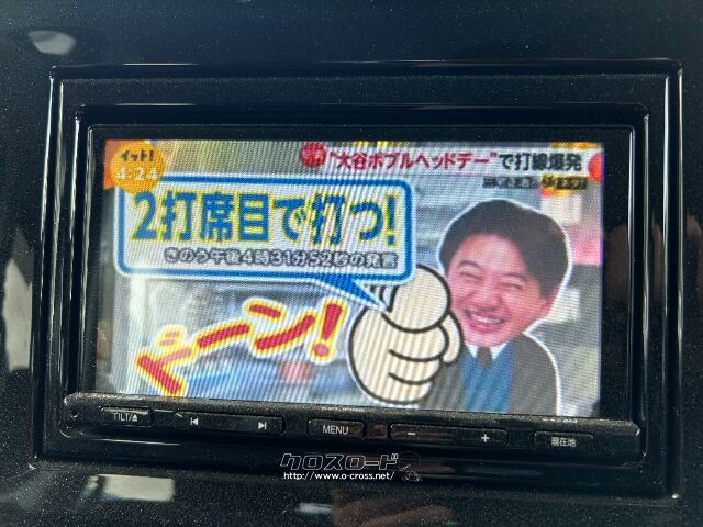 スズキ スペーシア