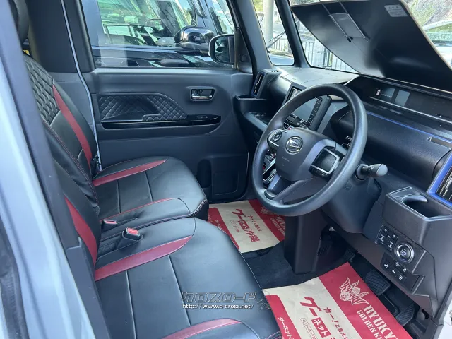 ダイハツ タント