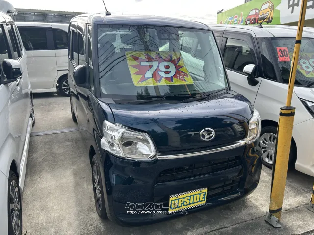 ダイハツ タント