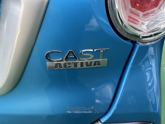 ダイハツ キャスト