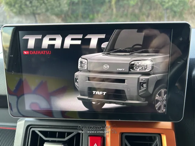 ダイハツ タフト