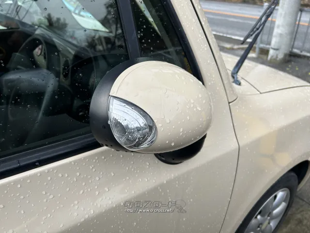 スズキ アルトラパン