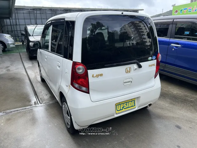 ホンダ ライフ