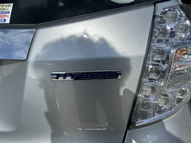 ホンダ フィットシャトルハイブリッド