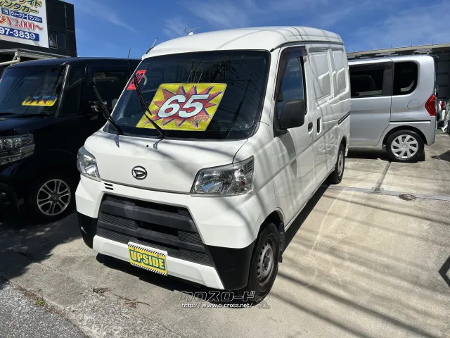 ダイハツ ハイゼットカーゴ