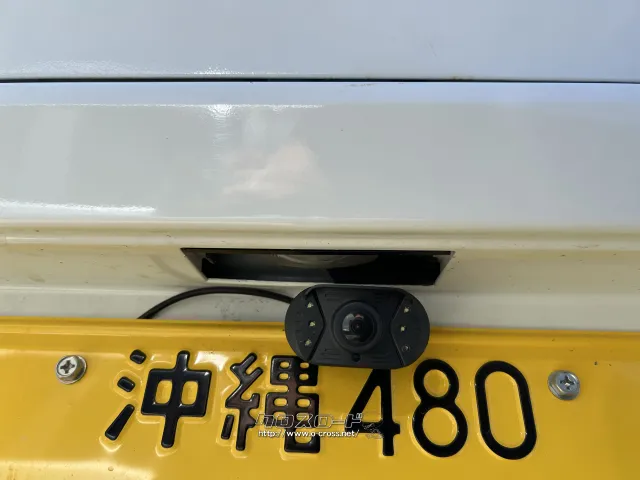 ダイハツ ハイゼットカーゴ