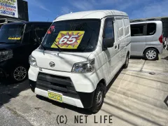 ダイハツ ハイゼットカーゴ