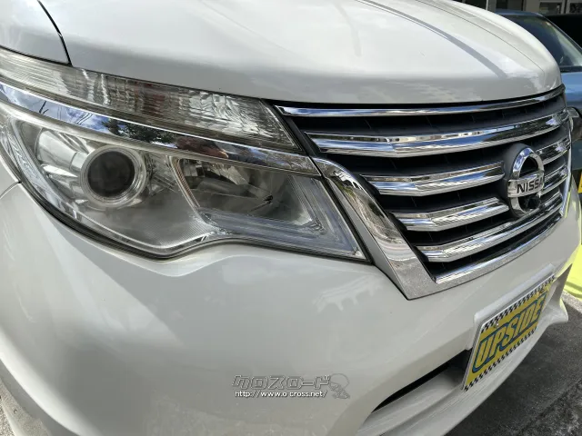 日産 セレナ