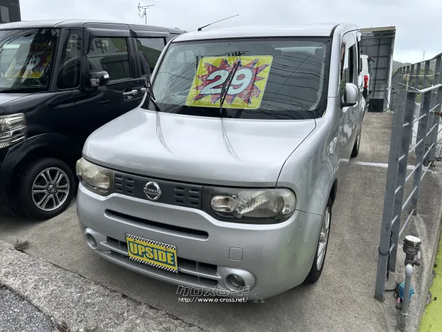 日産 キューブ