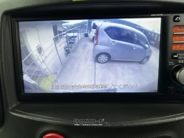 日産 キューブ