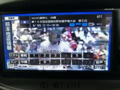 日産 キューブ
