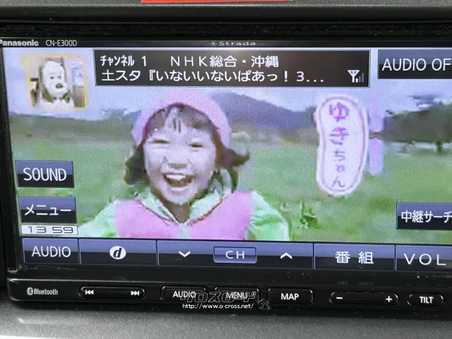 スズキ ソリオ
