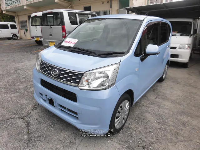 ダイハツ ムーヴ