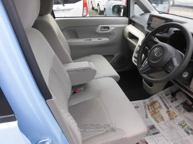 ダイハツ ムーヴ