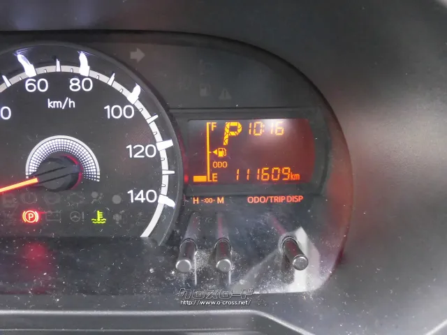 ダイハツ ムーヴ