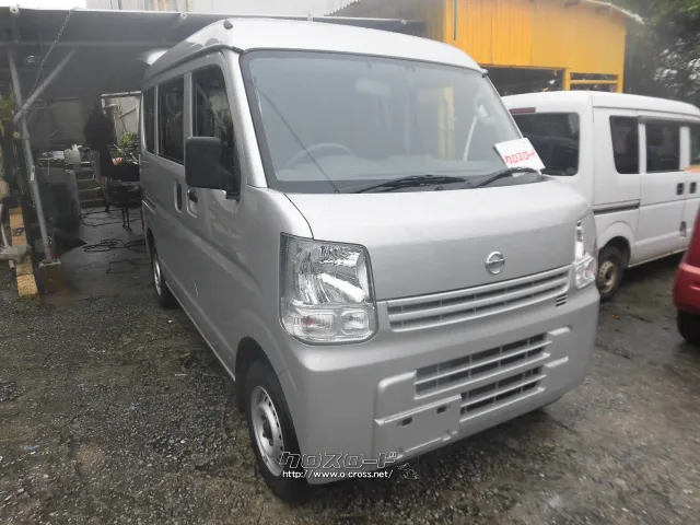 日産 NV100クリッパー