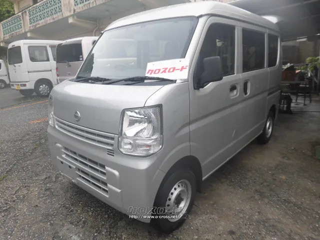 日産 NV100クリッパー