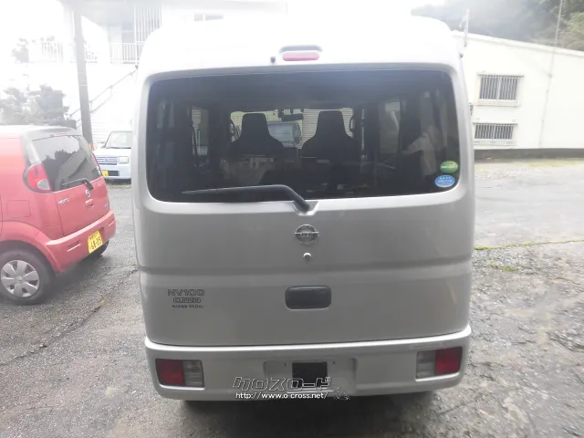 日産 NV100クリッパー