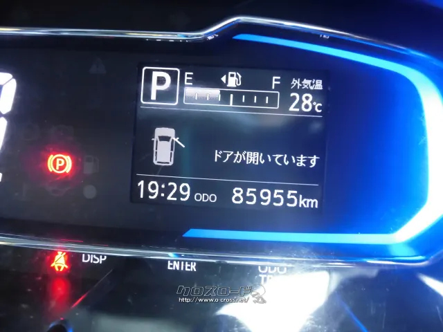 スバル プレオプラス