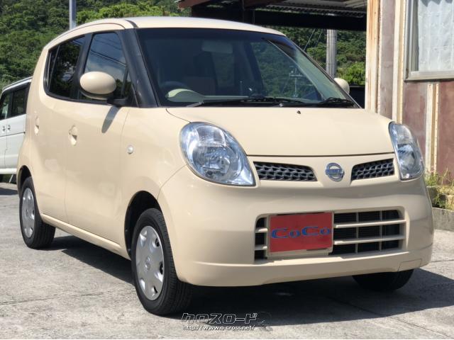 日産 モコ E・2009(H21)年式・ベージュ・660cc・ガレージCOCO・9.2