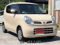 日産 モコ