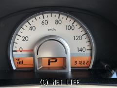 日産 モコ