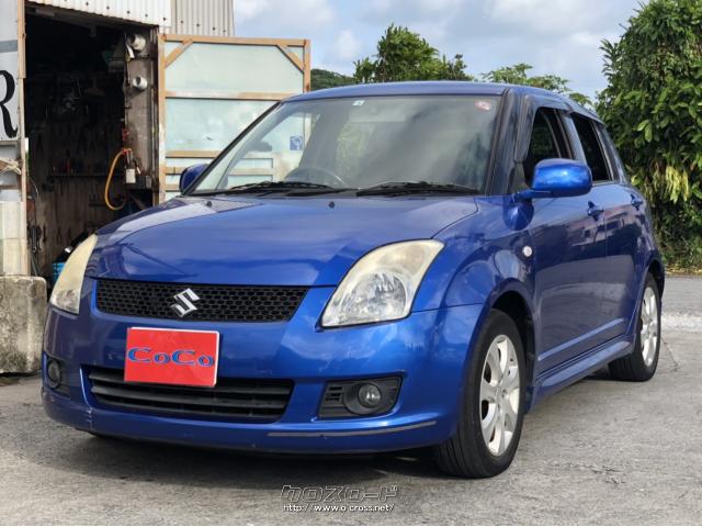 スズキ スイフト 1.2XG・2010(H22)年式・青・1200cc・ガレージCOCO