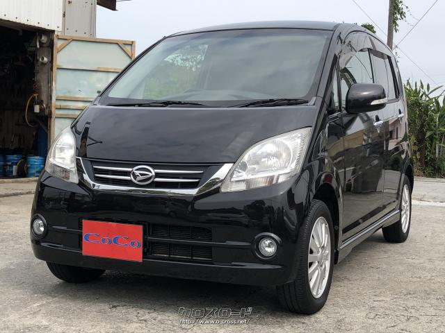 ダイハツ ムーヴ X VS・2009(H21)年式・黒・660cc・ガレージCOCO