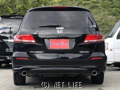 ホンダ オデッセイ