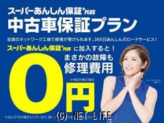 ホンダ オデッセイ