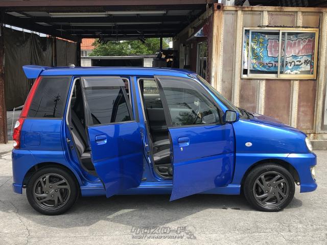 スバル プレオ RS スーパーチャージャー 本土仕入れ車 修復歴フロント