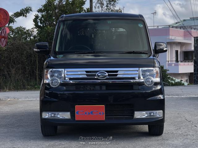 ダイハツ ムーヴコンテ