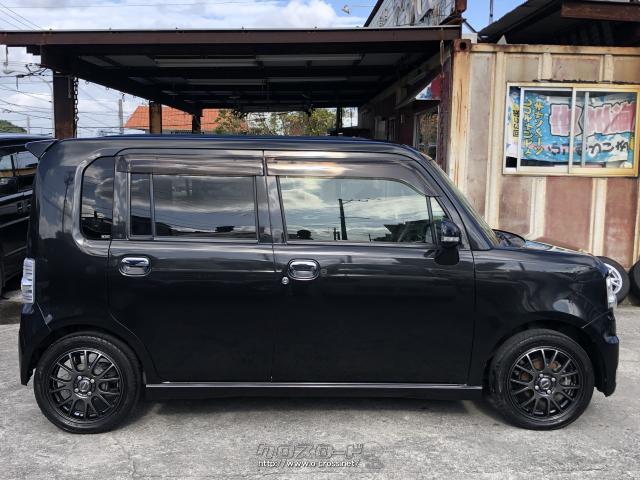 ダイハツ ムーヴコンテ