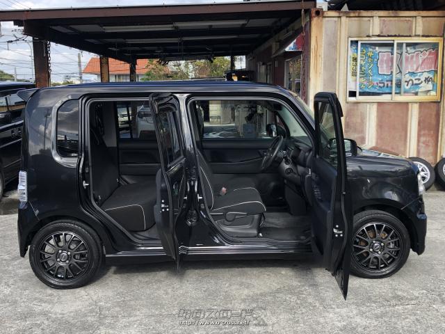 ダイハツ ムーヴコンテ