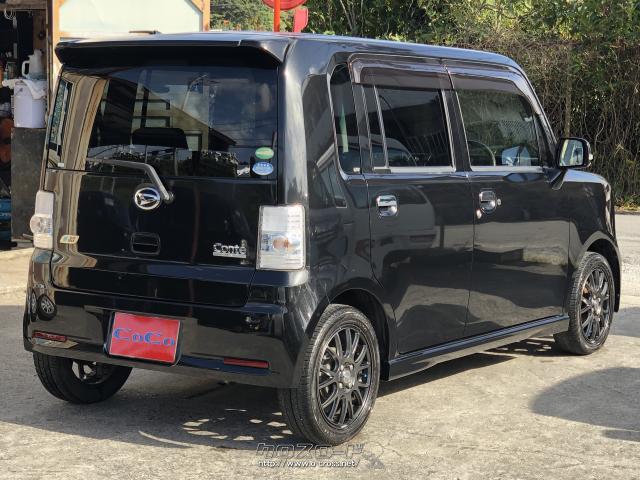 ダイハツ ムーヴコンテ