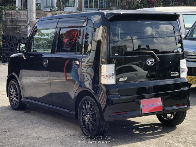 ダイハツ ムーヴコンテ