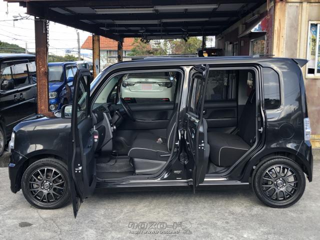 ダイハツ ムーヴコンテ