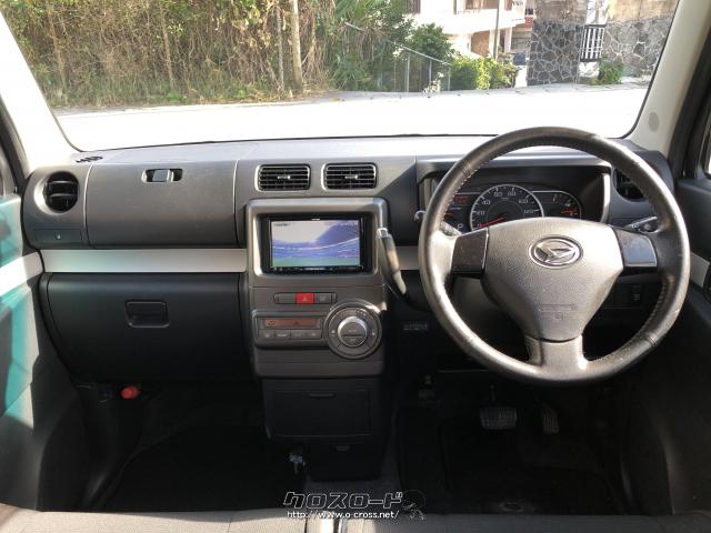 ダイハツ ムーヴコンテ