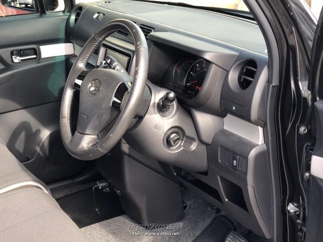 ダイハツ ムーヴコンテ