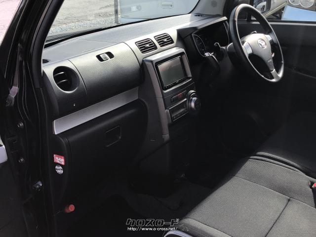 ダイハツ ムーヴコンテ